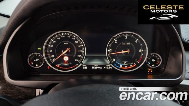 BMW X6 (F16) xDrive 30d 2017 — photo 8 sur 26