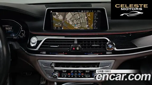 BMW Série 7 (G11) 745e iPerformance M Sport 2020 — photo 14 sur 20