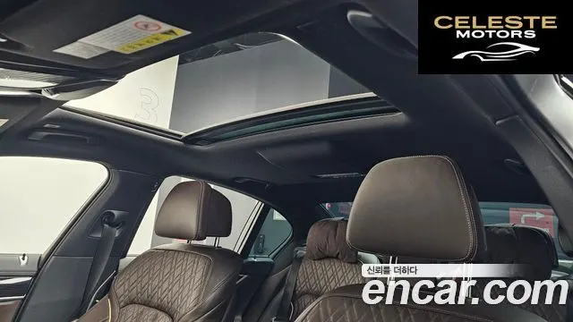 BMW Série 7 (G11) 745e iPerformance M Sport 2020 — photo 19 sur 20