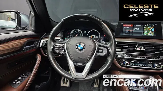 BMW Série 5 (G30) 530i xDrive M Sport Plus 2018 — photo 13 sur 20