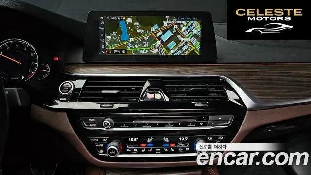 BMW Série 5 (G30) 530i xDrive M Sport Plus 2018 — photo 14 sur 20