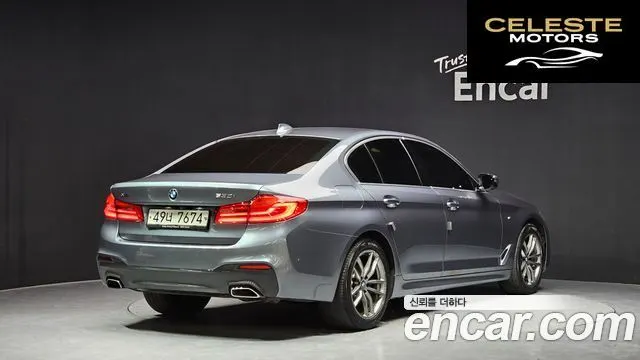 BMW Série 5 (G30) 530i xDrive M Sport Plus 2018 — photo 2 sur 20