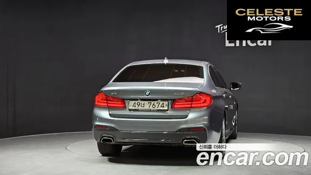 BMW Série 5 (G30) 530i xDrive M Sport Plus 2018 — photo 4 sur 20