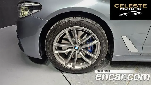 BMW Série 5 (G30) 530i xDrive M Sport Plus 2018 — photo 5 sur 20