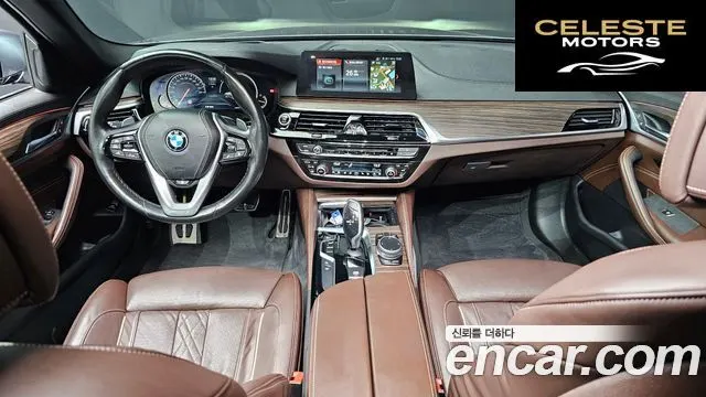 BMW Série 5 (G30) 530i xDrive M Sport Plus 2018 — photo 7 sur 20