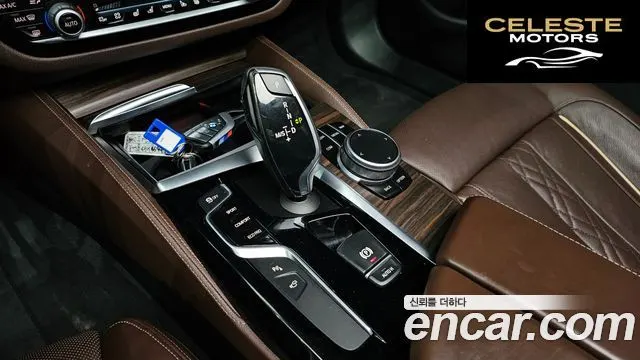 BMW Série 5 (G30) 530i xDrive M Sport Plus 2018 — photo 9 sur 20
