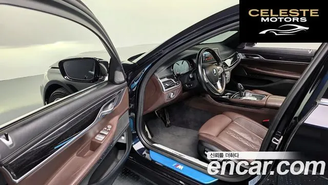 BMW Série 7 (G11) 730d xDrive M Sport 2018 — photo 11 sur 20