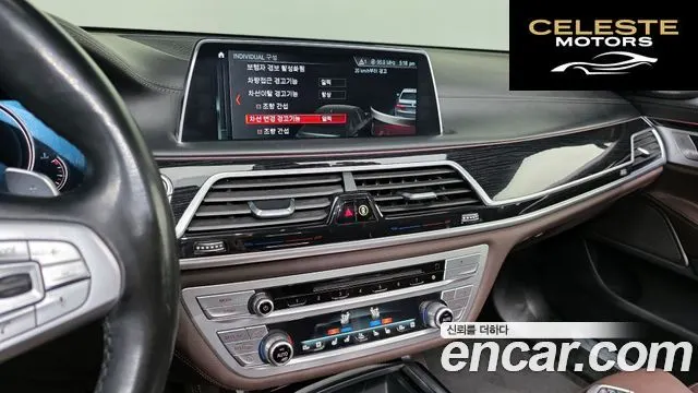 BMW Série 7 (G11) 730d xDrive M Sport 2018 — photo 14 sur 20