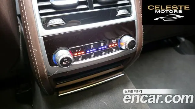 BMW Série 7 (G11) 730d xDrive M Sport 2018 — photo 18 sur 20