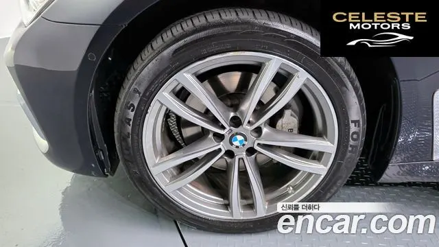 BMW Série 7 (G11) 730d xDrive M Sport 2018 — photo 5 sur 20
