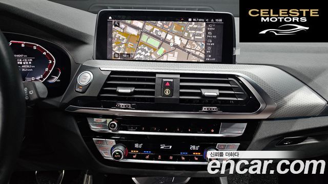 BMW X3 (G01) xDrive 20i M Sport 2021 — photo 14 sur 20