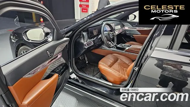 BMW Série 7 (G70) 750e xDrive M Sport 2023 — photo 11 sur 20