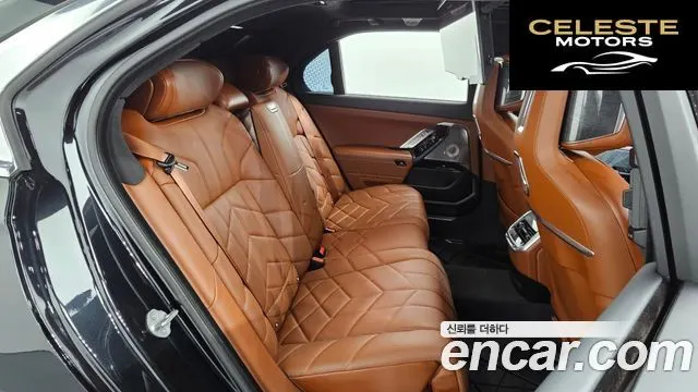 BMW Série 7 (G70) 750e xDrive M Sport 2023 — photo 12 sur 20