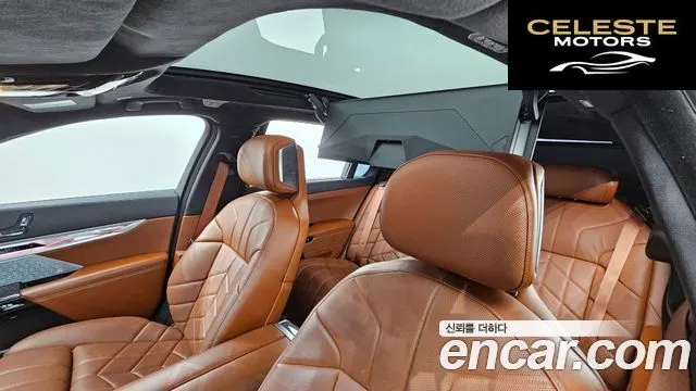 BMW Série 7 (G70) 750e xDrive M Sport 2023 — photo 18 sur 20