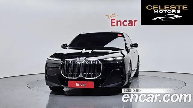 BMW Série 7 (G70) 750e xDrive M Sport 2023 — photo 3 sur 20