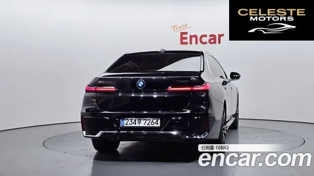 BMW Série 7 (G70) 750e xDrive M Sport 2023 — photo 4 sur 20