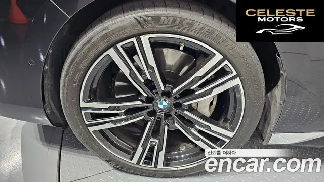 BMW Série 7 (G70) 750e xDrive M Sport 2023 — photo 5 sur 20
