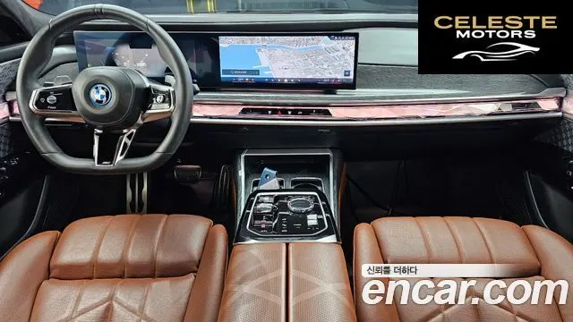 BMW Série 7 (G70) 750e xDrive M Sport 2023 — photo 7 sur 20
