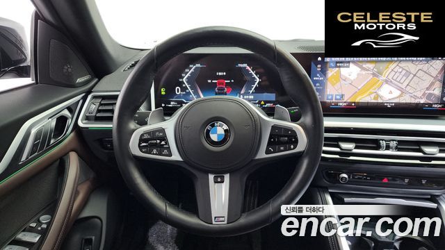 BMW Série 4 (G22) 420i M Sport Performance Gran Coupé 2024 — photo 13 sur 20