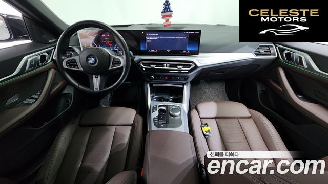 BMW Série 4 (G22) 420i M Sport Performance Gran Coupé 2024 — photo 7 sur 20