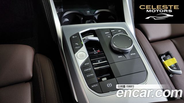 BMW Série 4 (G22) 420i M Sport Performance Gran Coupé 2024 — photo 9 sur 20