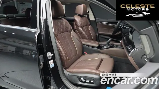 BMW Série 5 (G30) 530i Luxury 2021 — photo 10 sur 20