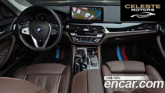 BMW Série 5 (G30) 530i Luxury 2021 — photo 7 sur 20