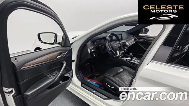 BMW Série 5 (G30) 530i xDrive M Sport Plus 2018 — photo 10 sur 20