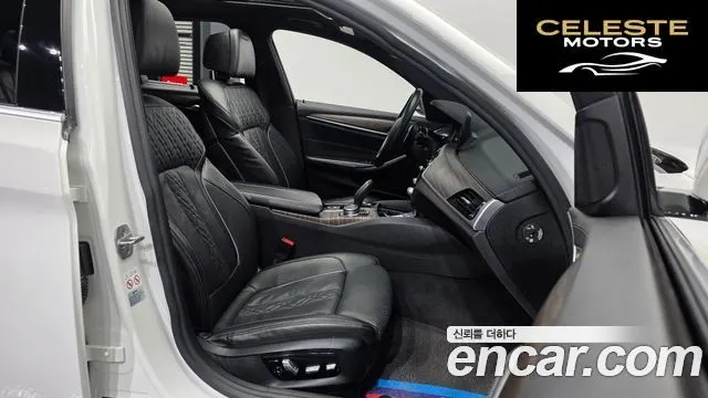 BMW Série 5 (G30) 530i xDrive M Sport Plus 2018 — photo 11 sur 20