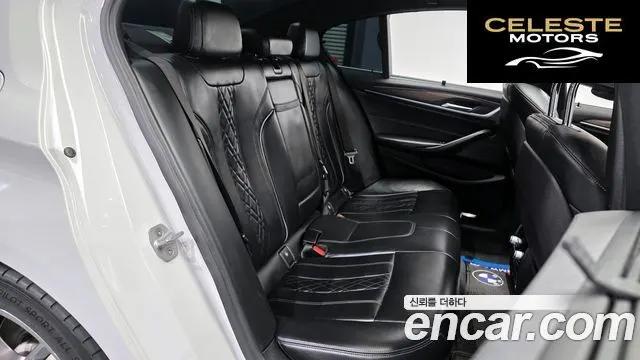 BMW Série 5 (G30) 530i xDrive M Sport Plus 2018 — photo 12 sur 20