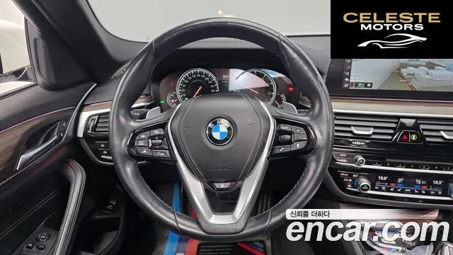 BMW Série 5 (G30) 530i xDrive M Sport Plus 2018 — photo 13 sur 20