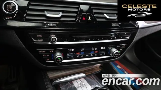 BMW Série 5 (G30) 530i xDrive M Sport Plus 2018 — photo 17 sur 20