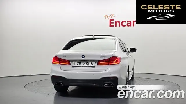 BMW Série 5 (G30) 530i xDrive M Sport Plus 2018 — photo 4 sur 20