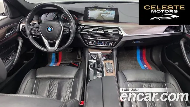 BMW Série 5 (G30) 530i xDrive M Sport Plus 2018 — photo 7 sur 20