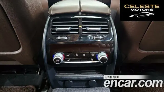 BMW Série 5 (G30) 530d Luxury Plus 2018 — photo 19 sur 20
