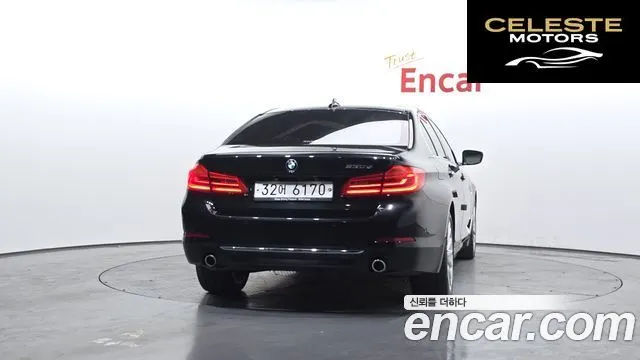 BMW Série 5 (G30) 530d Luxury Plus 2018 — photo 4 sur 20