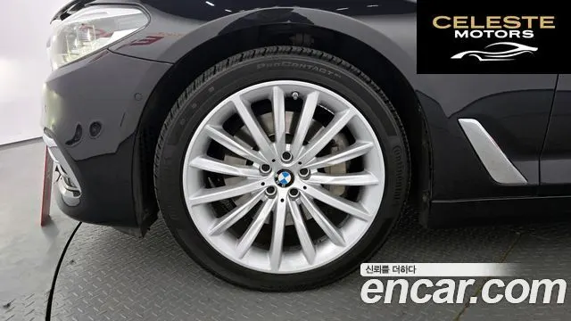 BMW Série 5 (G30) 530d Luxury Plus 2018 — photo 5 sur 20