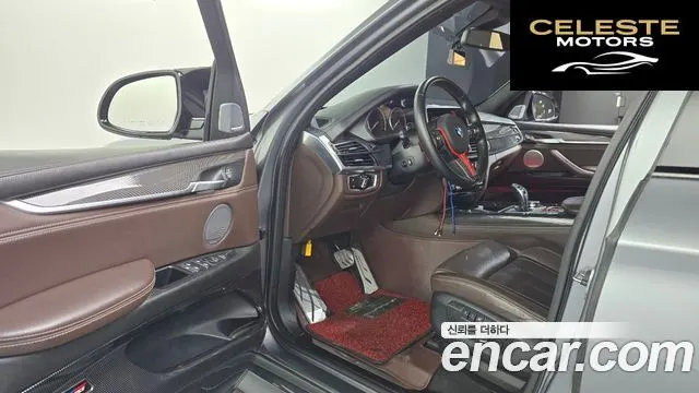 BMW X5 (F15) xDrive M50d 2015 — photo 10 sur 26