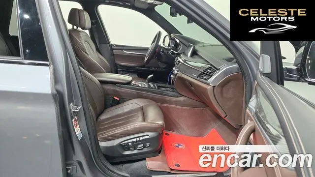 BMW X5 (F15) xDrive M50d 2015 — photo 11 sur 26
