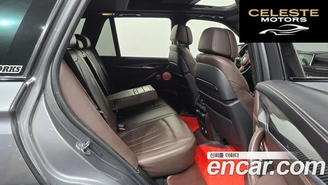 BMW X5 (F15) xDrive M50d 2015 — photo 12 sur 26