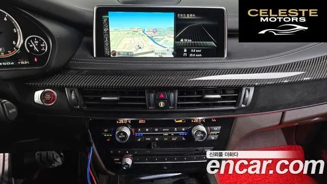 BMW X5 (F15) xDrive M50d 2015 — photo 14 sur 26