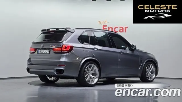 BMW X5 (F15) xDrive M50d 2015 — photo 2 sur 26