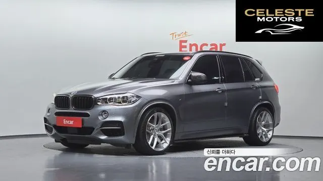 BMW X5 (F15) xDrive M50d 2015 — photo 21 sur 26