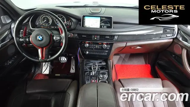 BMW X5 (F15) xDrive M50d 2015 — photo 24 sur 26