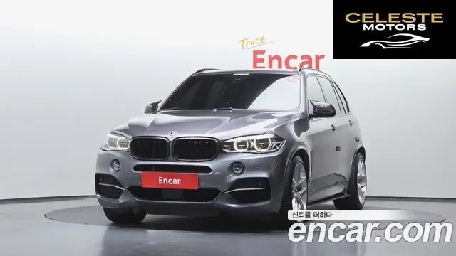 BMW X5 (F15) xDrive M50d 2015 — photo 3 sur 26