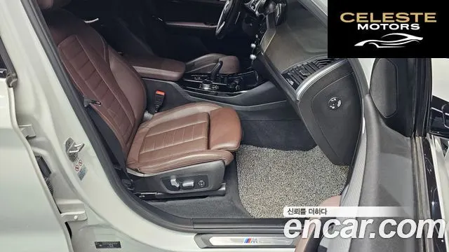 BMW X3 (G01) xDrive 20i M Sport 2021 — photo 10 sur 20