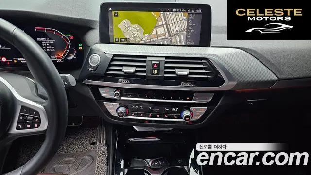 BMW X3 (G01) xDrive 20i M Sport 2021 — photo 14 sur 20