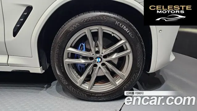 BMW X3 (G01) xDrive 20i M Sport 2021 — photo 5 sur 20