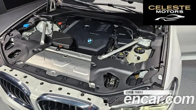 BMW X3 (G01) xDrive 20i M Sport 2021 — photo 6 sur 20