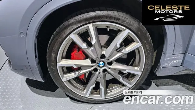 BMW X2 (F39) xDrive M35i First Edition 2022 — photo 5 sur 20